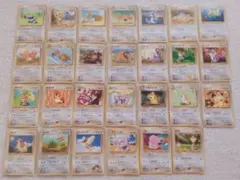 旧裏 ポケモンカード 初期 17枚セット 初代】ポケモンカード 旧裏 希少 引退品 16枚セット - メルカリ