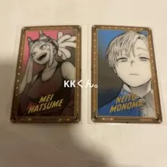 僕のヒーローアカデミア 原画展 箔押しクリアカードコレクション 物間寧人 発目明