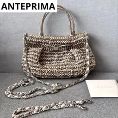 ANTEPRIMA 美品　3way コンパクト　ショルダーバッグ　ハンドバッグのサムネイル