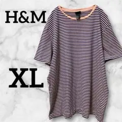 H&M 【XL】Tシャツ ピンク ネイビー ボーダー柄 夏 かわいい コットン