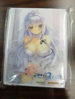 2025年最新】墹之上由乃の人気アイテム - メルカリ