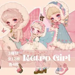 (NO.371)人物ステッカー 女の子ステッカー コラージュ素材