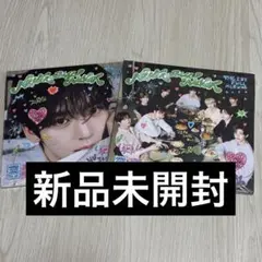 ZB1 新品未開封 デジパ ゼベワン Never say never ユジン