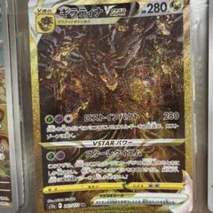 m20412521950_1.jpg?1770261580