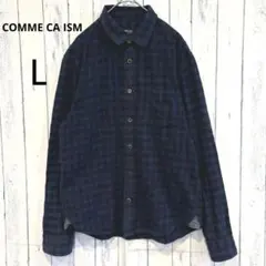 コムサイズム Lサイズ ネルシャツ ブロックチェック ネイビー 黒 コットンのサムネイル