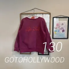 GOTOHOLLYWOOD 130 ウラキモウ セカイノアイサツ スウェットのサムネイル