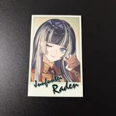 ちさ様 リクエスト 2点 まとめ商品