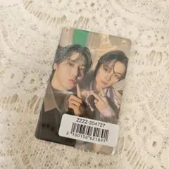 StrayKids★ Hollow ★ユニットトレカ★ 味噌　リノ&ハン