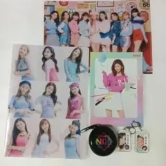 NiziU グッズセット
