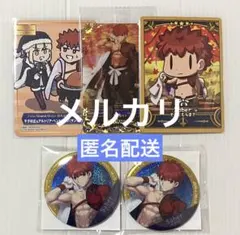 FGO ウエハース　Final Journey 缶バッジ　千子村正　まとめ売り