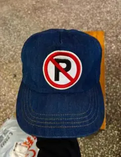 peaceminusone