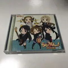 2025年最新】けいおん cdの人気アイテム - メルカリ