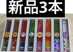 パワーアップバンド3本　USJユニバーサル　スーパーニンテンドーワールド限定品