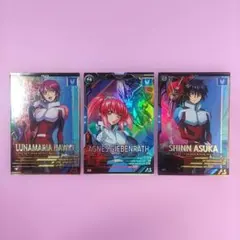 Item thumbnail for item 848eda30-1155-4ccf-870a-a8b47c3baad9