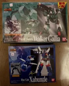 2025年最新】超合金魂 ザブングルの人気アイテム - メルカリ