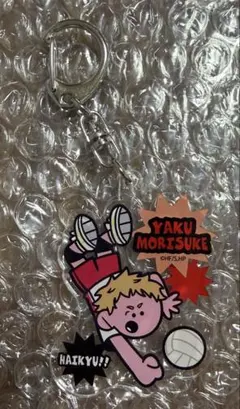 ハイキュー!!トレーディングアクリルキーホルダー