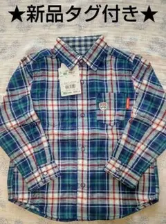 新品★ミキハウス★リバーシブルシャツ