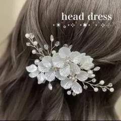 髪飾り ゴールド 花 ラインストーン ヘアピン ヘア 結婚式 ウエディング