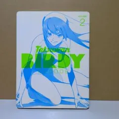 アニメ 鉄腕バーディー DECODE DVD全7巻セット 各巻に特典ディスク
