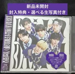 Yes!東京 Lienel盤