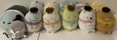 すみっコぐらし　ぬいぐるみ　プライズ　セット　とかげ　ねこ　しろくま　たぴおか等