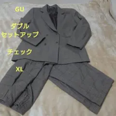 GU】 ダブルブレストセットアップスーツ ジャケット×ワイドパンツXL チェック
