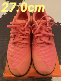 【27㎝】値下げ不可⭐️新品未使用⭐️ナイキLUNARGATO ルナガト2 LUNAR GATOⅡ』(ルナ ガト2)｜NIKE(ナイキ)｜サッカーショップKAMO