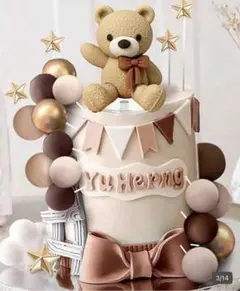 ケーキトッパー　飾り　ボールと星セット