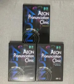 2026年最新】AEON 教科書の人気アイテム - メルカリ