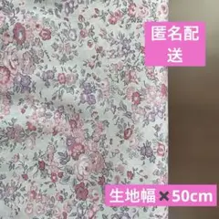 リバティ　タナローン　テータム　ティタム