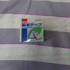 ニチバン製本テープ白