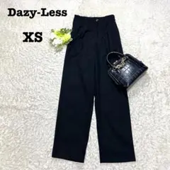 デイジー　ワイドパンツ　ハイウエスト　美シルエット　ブラック　脚長効果　XS
