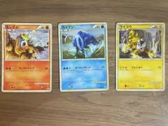 2025年最新】ライコウ&スイクン legendの人気アイテム - メルカリ