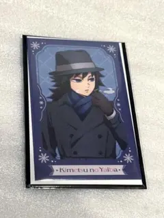 2025年最新】鬼滅の刃agf 冨岡義勇の人気アイテム - メルカリ