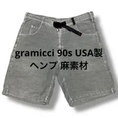 ヘンプ