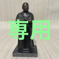 2025年最新】西郷隆盛オブジェの人気アイテム - メルカリ