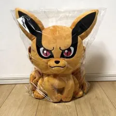 NARUTO ナルト ぬいぐるみ 九喇嘛 クラマ 九尾 マスコット - メルカリ
