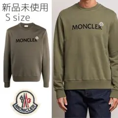 モンクレール ロゴ トレーナー ワッペン カーキ サイズM 国内正規品 