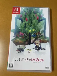 Switchソフト　ボイドテラリウム2