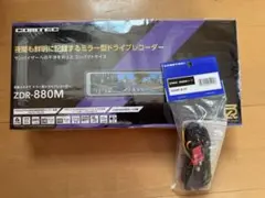 2026年最新】ZDR-880Mの人気アイテム - メルカリ