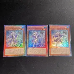 聖殿の水遣い　25thシク eu版 ARS10＋ 2025年最新】聖殿の水遣い 25thの人気アイテム - メルカリ