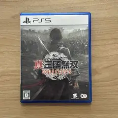真・三國無双 origins　PS5