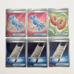 メガブレイブ　夜のタンカSR なかよしポフィン　ふしぎなアメ　汎用　まとめ売り