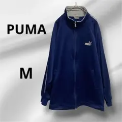 【PUMA プーマ】トラックジャケット ネイビー ロゴテープ✨M