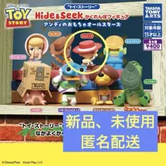 トイストーリーかくれんぼフィギュア　ジェシー？　アンディのおもちゃオールスターズ