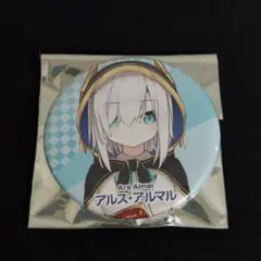 Item thumbnail for item 3bc01d40-2907-4563-b2af-f1e1614c3b41