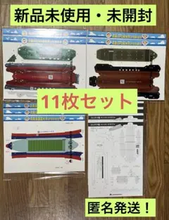 Item thumbnail for item 811dce91-8623-4840-95e8-a856871de4d2