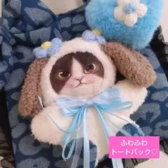 ③まーるい底＊ラウンドバッグ/トートバッグ★コヤンイサムチョン♡猫