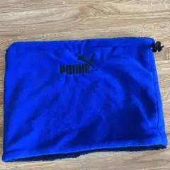 PUMA フリース ネックウォーマー 青