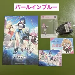 ⭐️パールインブルー ノベルティセット　フィルムキーホルダーTGS2026 非売品